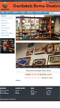 Mobile Screenshot of gurfatehsewacentre.com